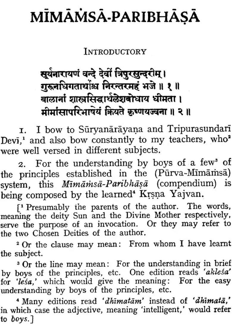 Mimamsa Paribhasa Of Krsna Yajvan - Indya