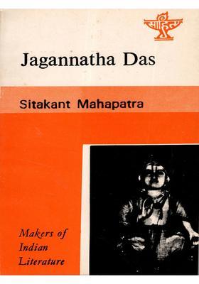 Jagannatha Das Makers Of Indian Literature