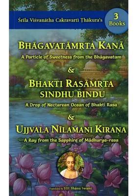 3 Books Of Srila Visvanatha Cakravarti Thakura