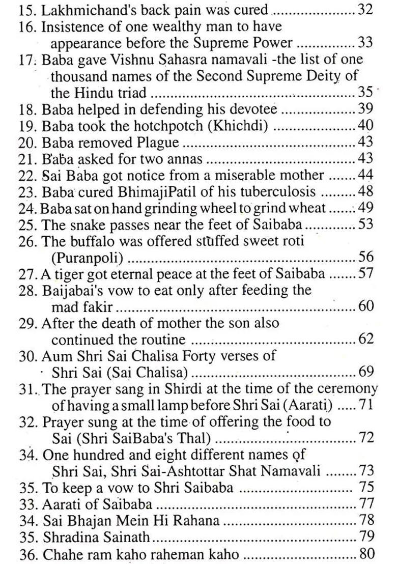 Shri Sai Vandana - Indya