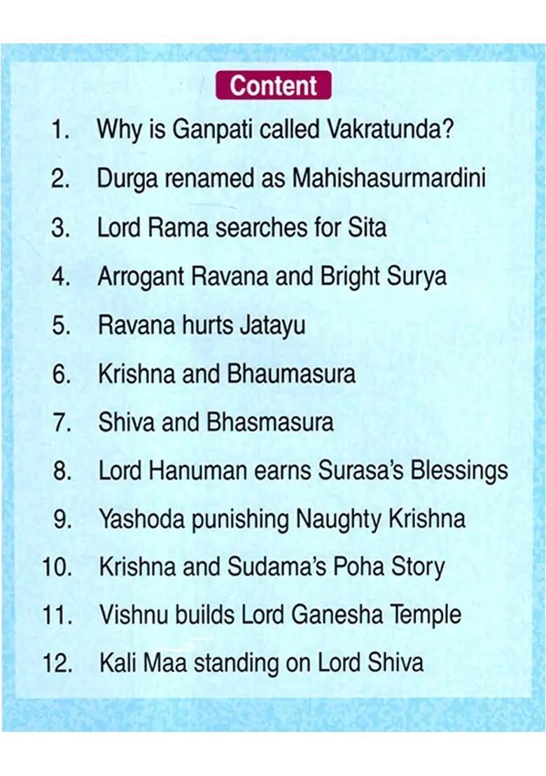 Me And My Durga - Indya