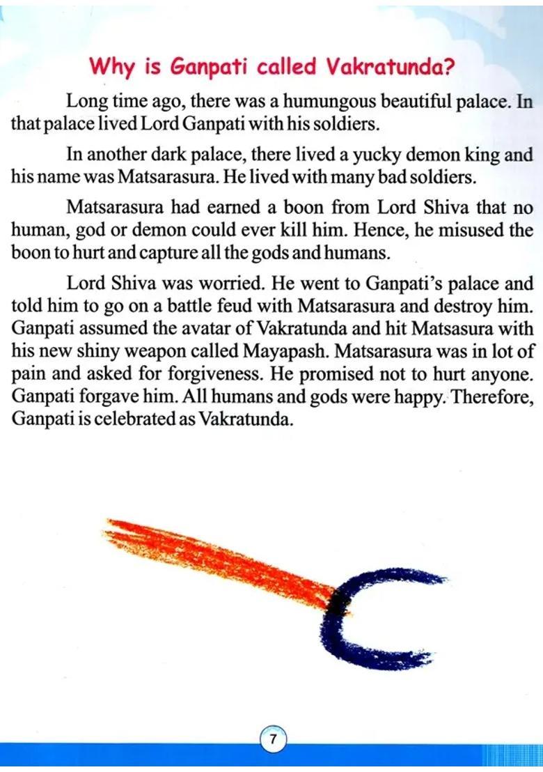 Me And My Durga - Indya