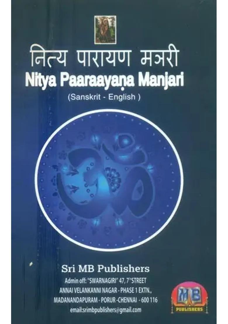 Nitya Parayana Manjare Sanskrit Text With Transliteration And English Translation - Indya