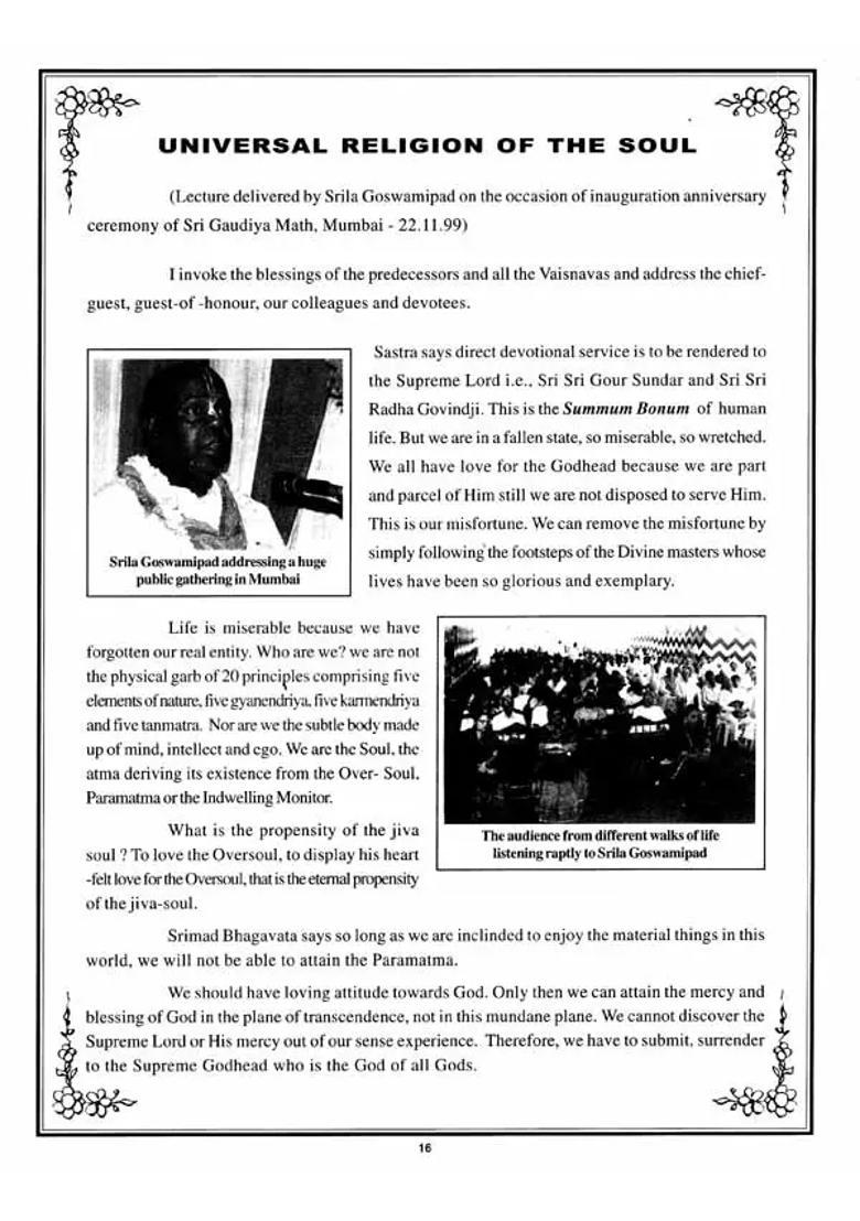 Sri Srila Goswamipad- Souvenir An Old And Rare Book - Indya