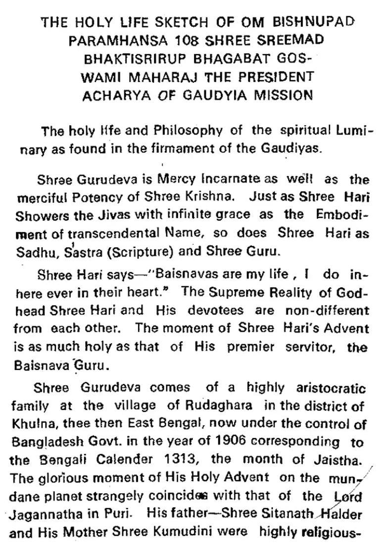 Life Divine And Philosophy Of The Spiritual Luminary As Found In The Firmament Of Gaudiya Vaisnavas An Old And Rare Book - Indya