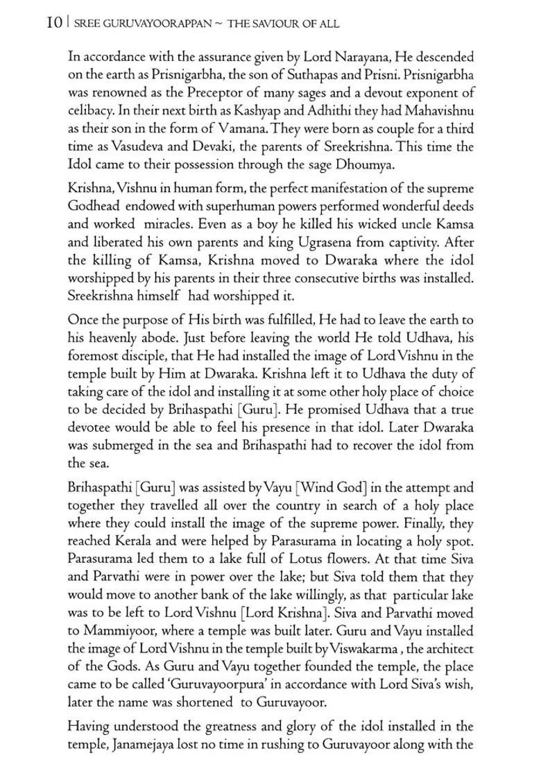 Sree Guruvayoorappan The Saviour Of All History Of Guruvayoor Temple - Indya