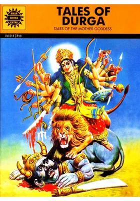 Tales Of Durga