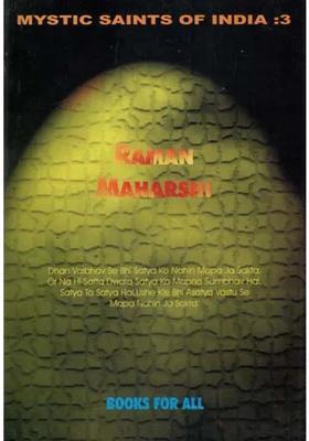 Raman Maharshi Mystic Saints Of India 3
