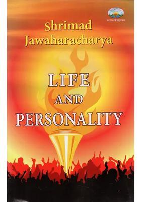 Shrimad Jawaharacharya Life And Personality