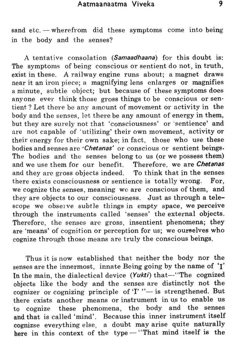 Advaita Pancharatnam An Introduction To The Spiritual Science Of Advaita Vedanta In Five Verses And Book - Indya