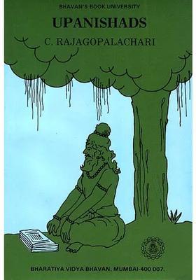 Upanishads