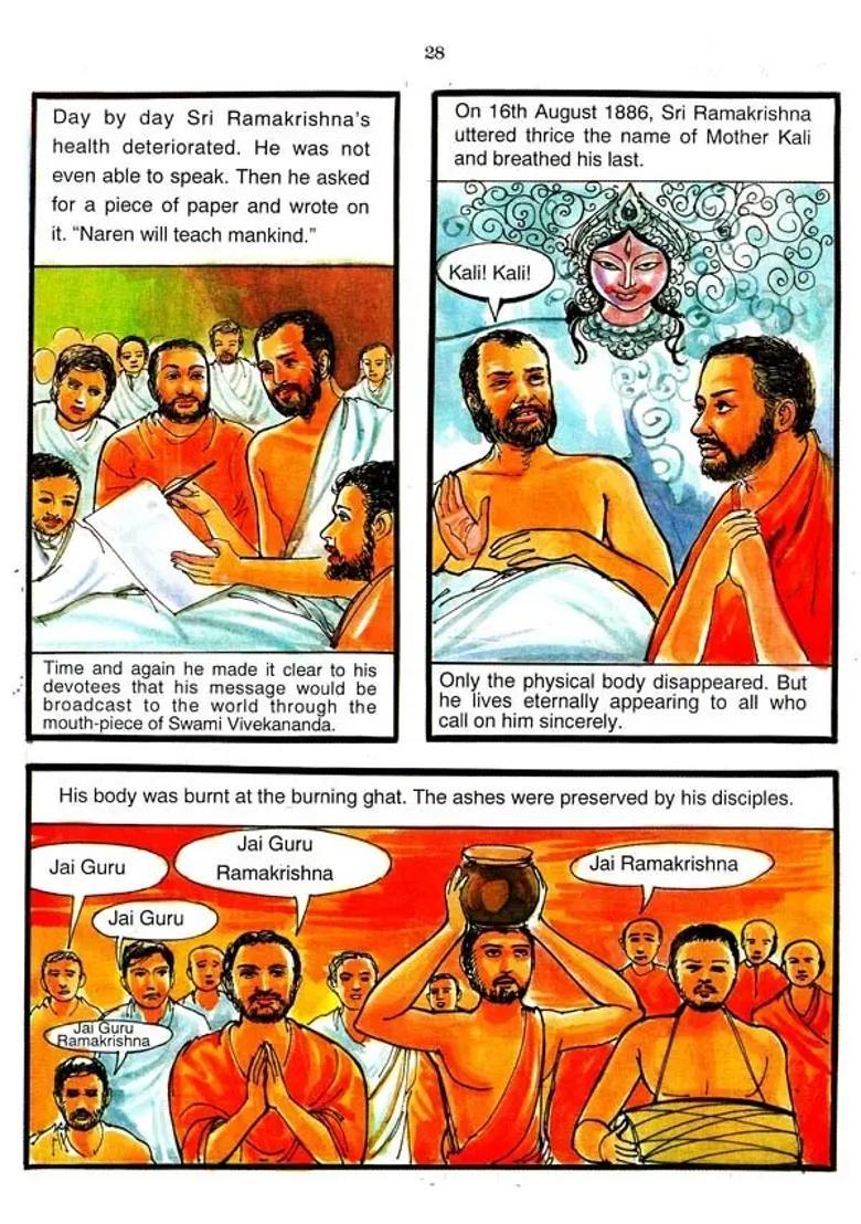 Sri Ramakrishna - Indya