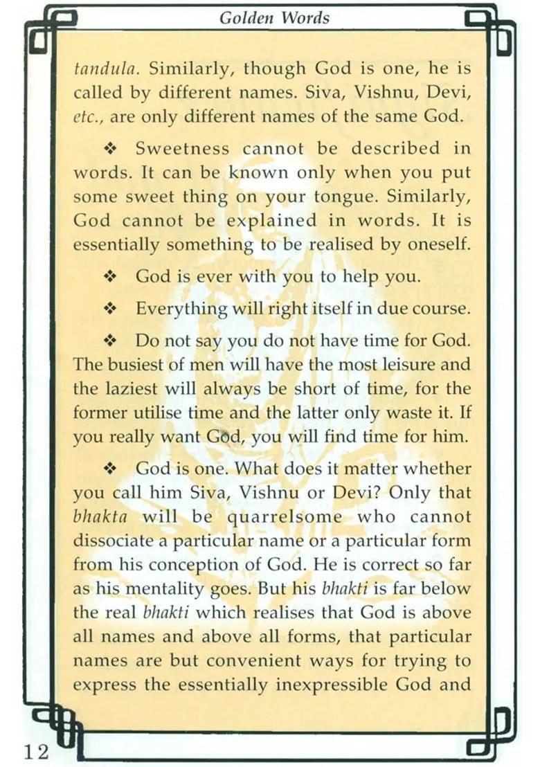 Golden Words - Indya