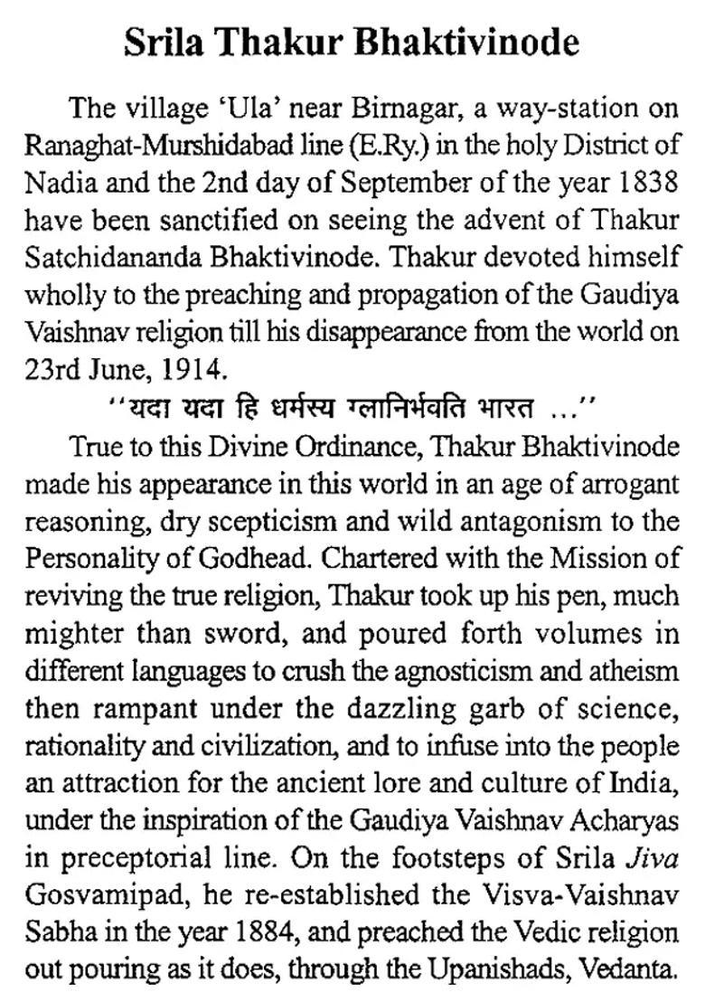Sri Chaitanya Mahaprabhu- His Life And Precepts - Indya
