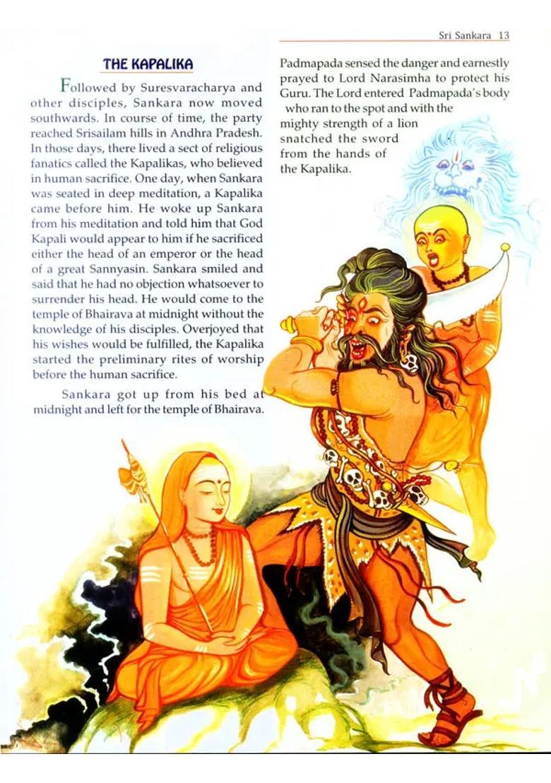 Sri Sankara Pictorial - Indya