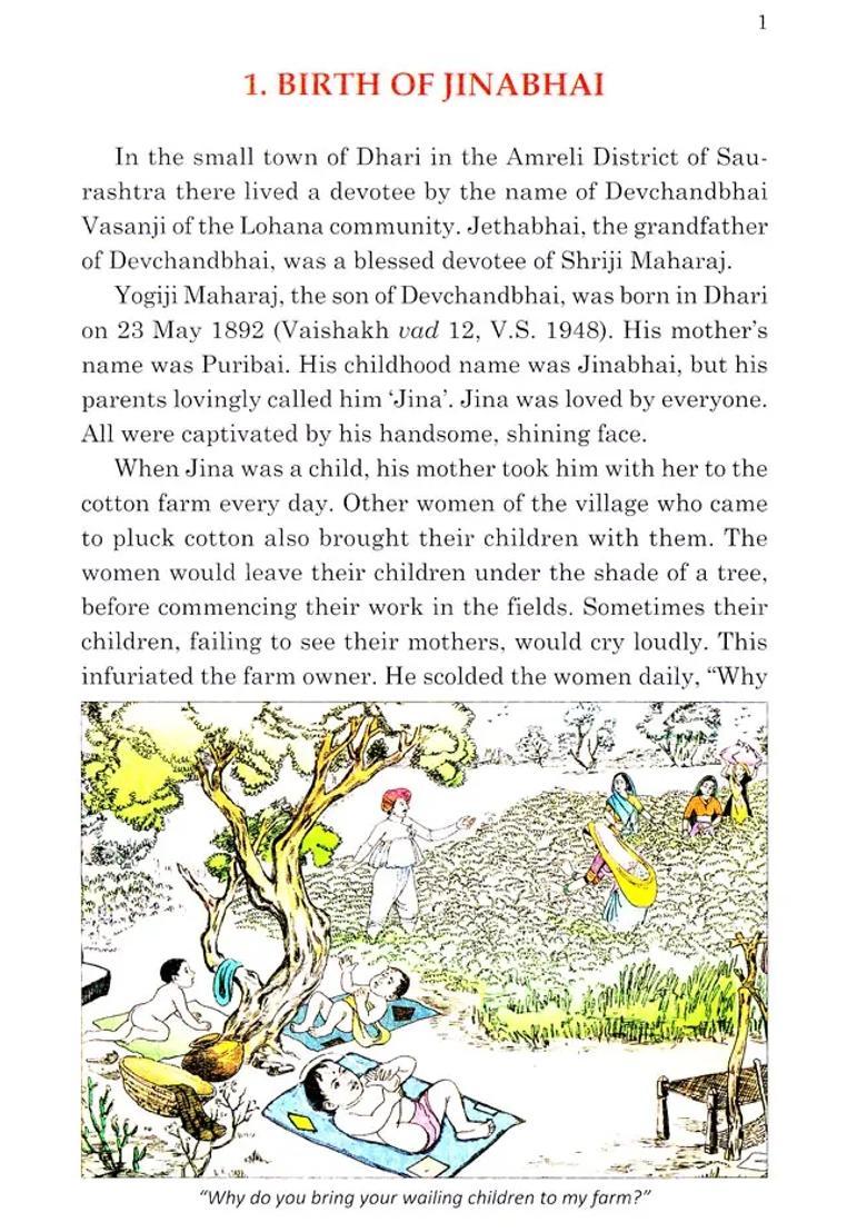 Yogiji Maharaj A Short Biography Of Brahmaswarup Yogiji Maharaj - Indya