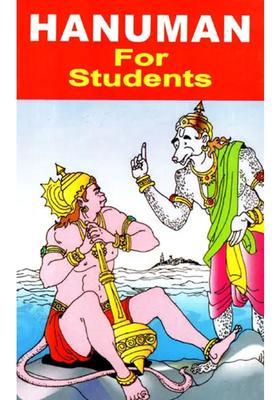 Hanuman For Students