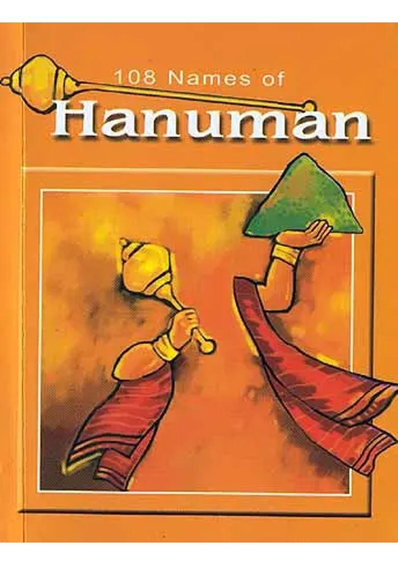 108 Names Of Hanuman - Indya