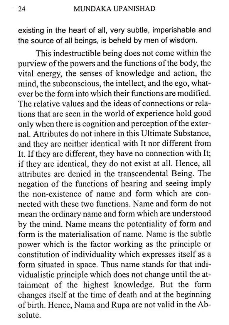 Mundaka Upanishad - Indya
