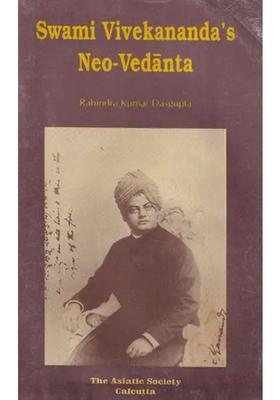 Swami Vivekananda