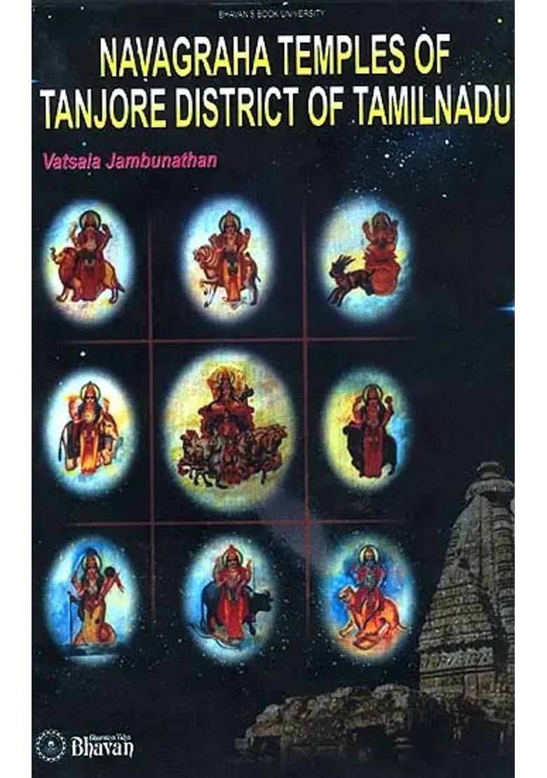 Navagraha Temples Of Tanjore District Of Tamil Nadu - Indya