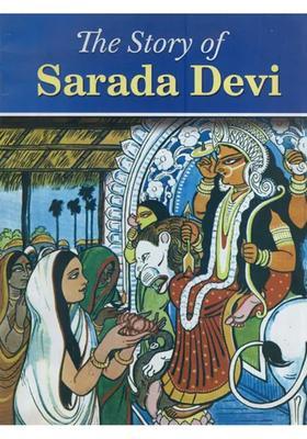 The Story Of Sarada Devi Pictorial Book