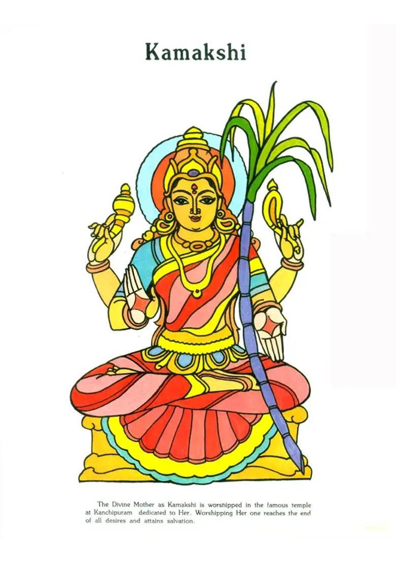 Gods And Goddesses- See And Paint Part-2 A Pictorial Book - Indya