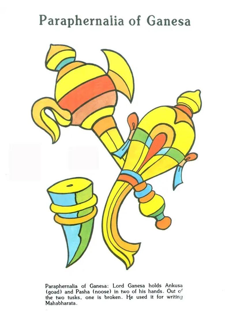 Divine Paraphernalia- See And Paint A Pictorial Book - Indya