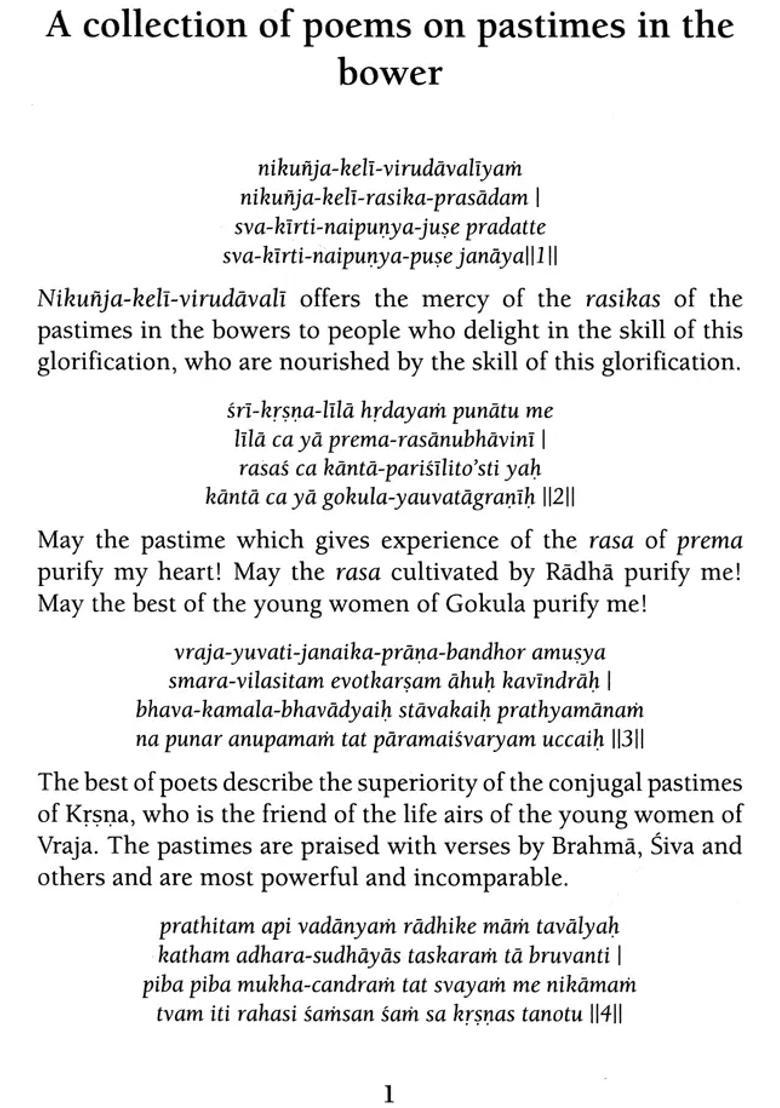 Nikunja-Keli-Virudavali A Collection Of Poems On Pastimes In The Bower With English Transliteration - Indya