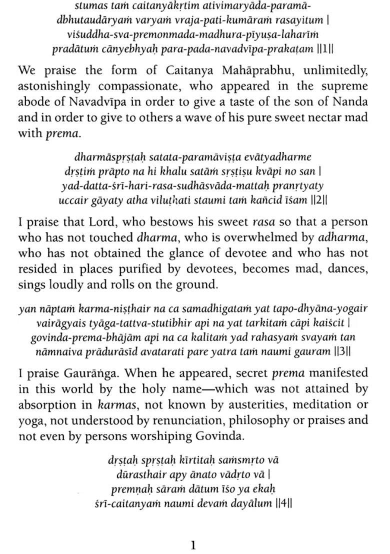 Sri Caitanya Candramrta With English Transliteration - Indya
