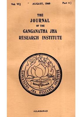 The Journal Of The Ganganath Jha Research Institute Vol-Vi August 1949 Part 4 An Old And Rare Book