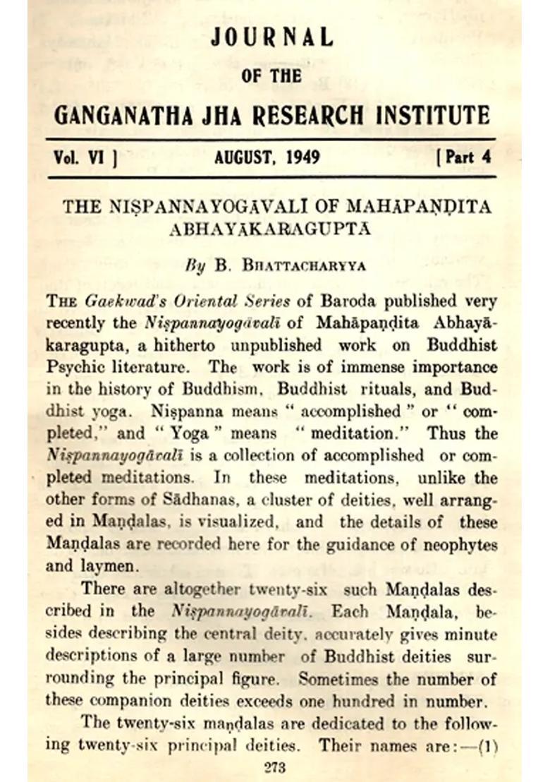 The Journal Of The Ganganath Jha Research Institute Vol-Vi August 1949 Part 4 An Old And Rare Book - Indya
