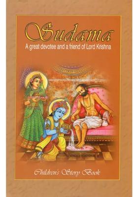 Sudama- A Great Devotee And A Friend Of Lord Krishna Children