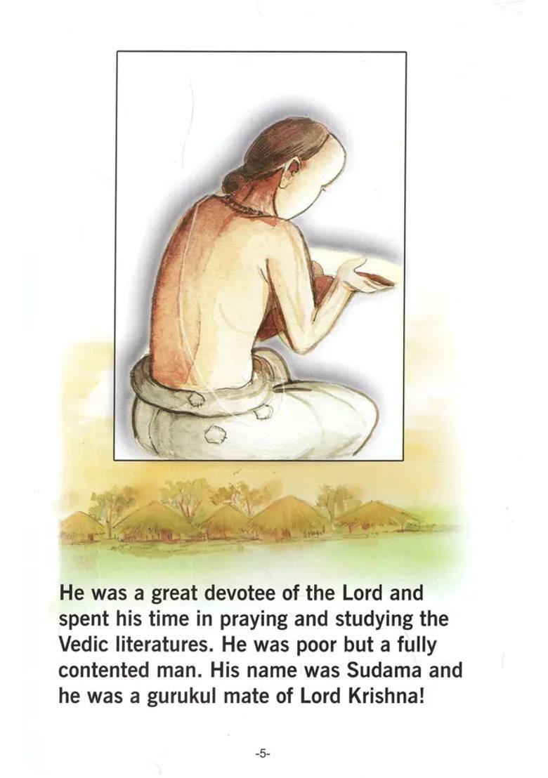 Sudama- A Great Devotee And A Friend Of Lord Krishna Children