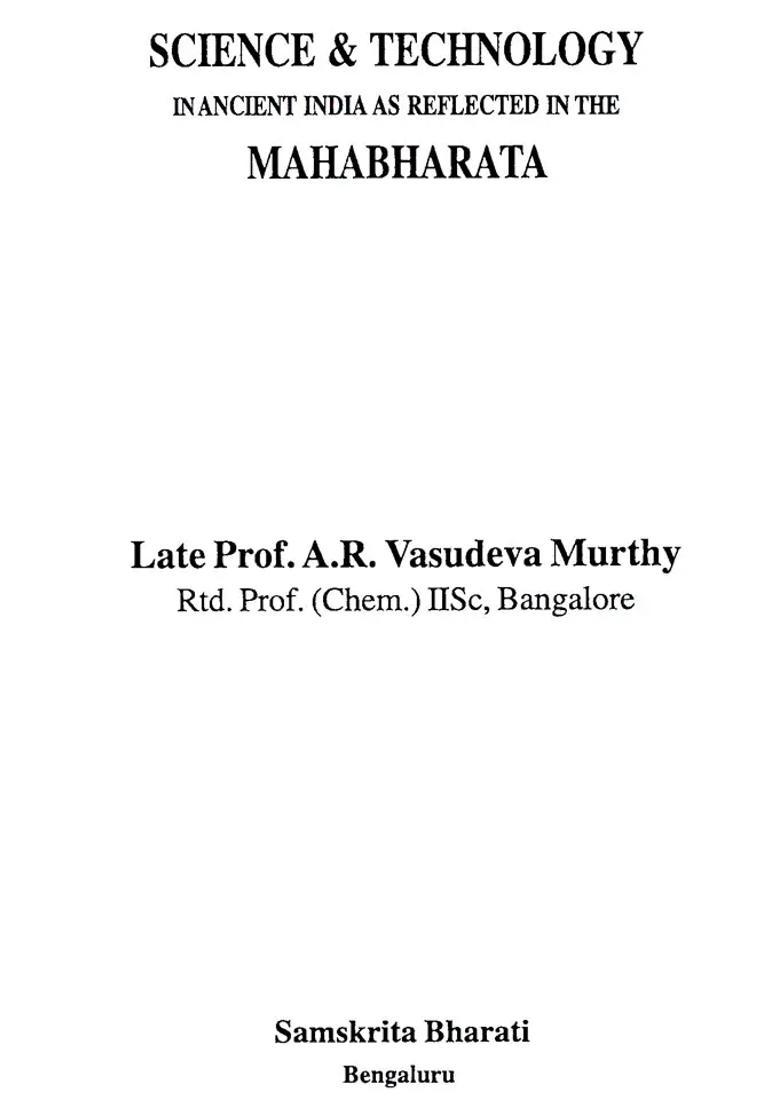 Science And Technology In Ancient India As Reflected In The Mahabharata - Indya