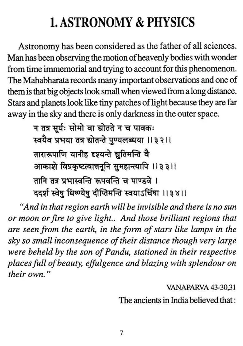 Science And Technology In Ancient India As Reflected In The Mahabharata - Indya