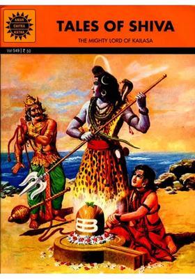 Tales Of Shiva