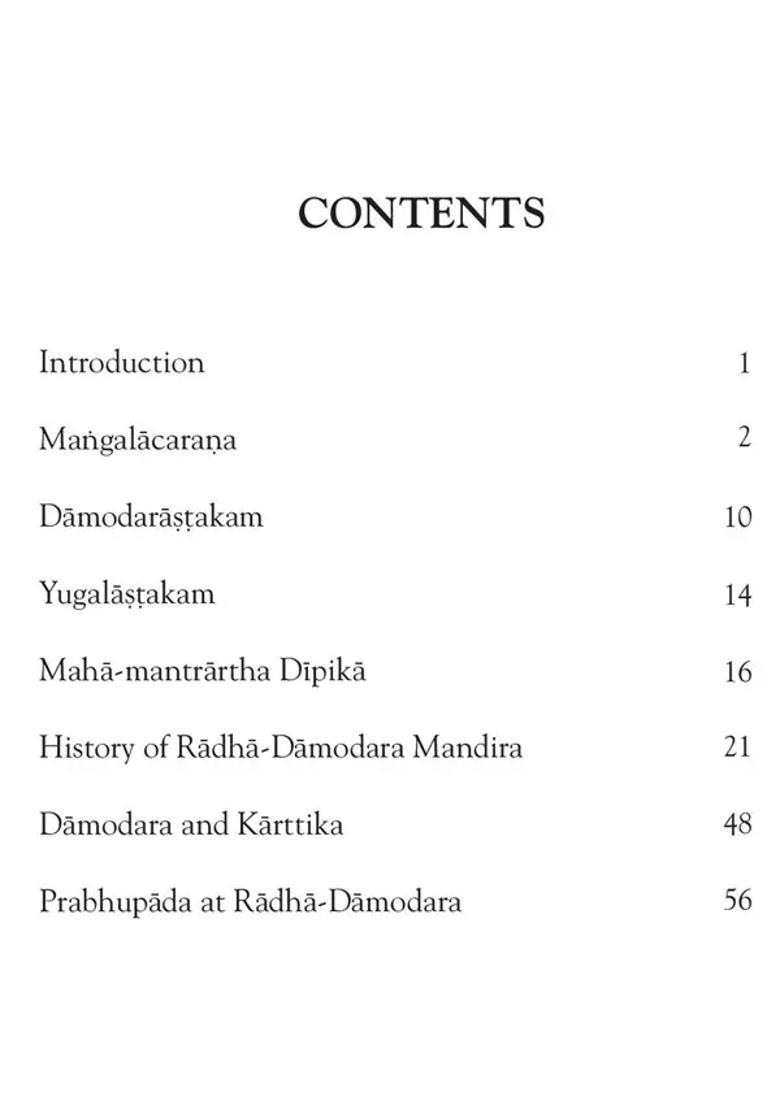 Sri Damodara Katha History Of Sri Radha Damodara Temple - Indya