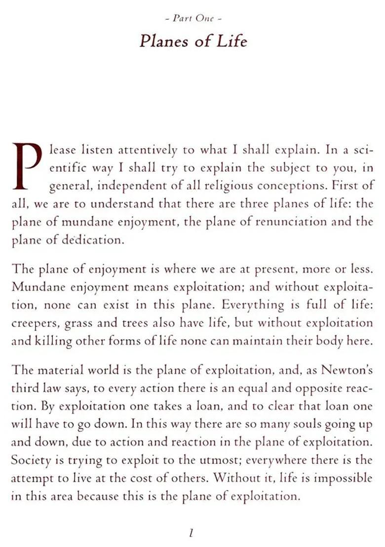 Divine Harmony - The Loving Embrace Of The Sweet Absolute - Indya