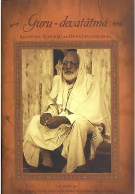 Guru Devatatma - Accepting Sri Guru As One