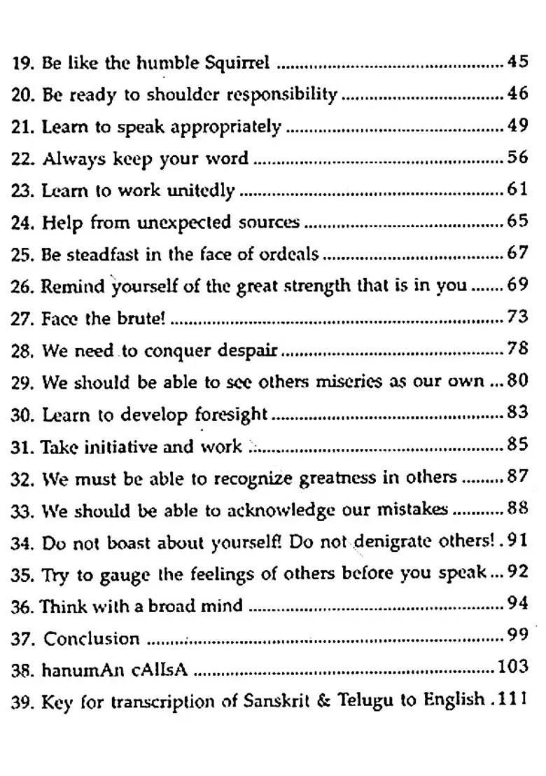 Hanuman- Our Ideal For Building A Great Personality - Indya