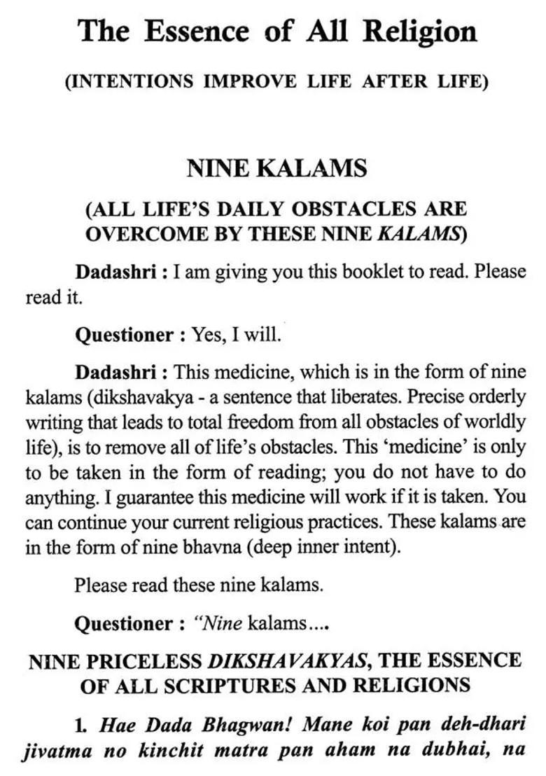 The Essence Of All Religion - Indya