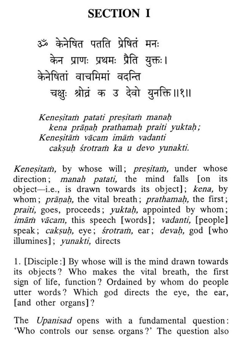 Kena Upanisad- Translated With Notes Based On Sankara