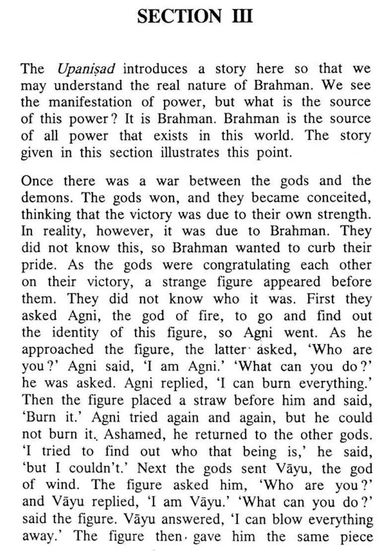 Kena Upanisad- Translated With Notes Based On Sankara