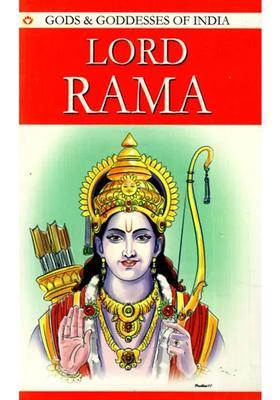 Lord Ram- Gods & Goddesses Of India