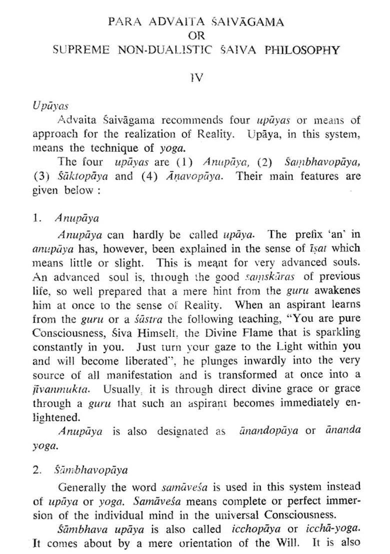 Mahamahopadhyay Gopinath Kaviraj Memorial Lectures 1979 Para Advaita Saivagama The Supreme Non-Dualistic Saivagama An Old And Rare Book - Indya
