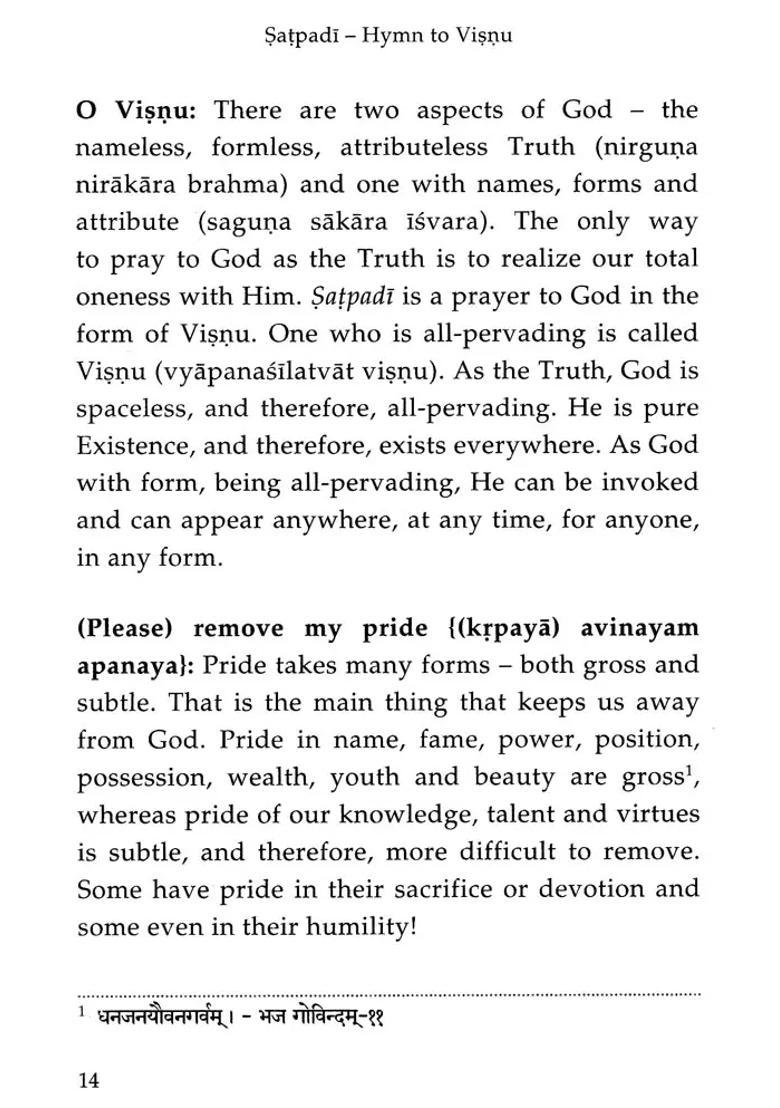 Shatpadi Hymn To Vishnu - Indya