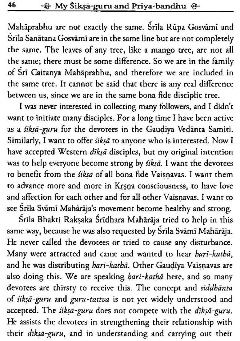 My Siksa - Guru & Priya Bandhu My Instructing Spiritual Master And Dearmost Friend - Indya