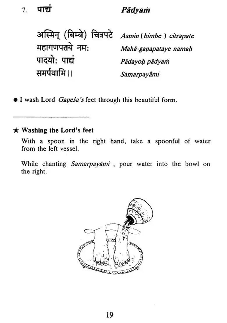 Ganesa Ganesha Puja Vidhi Method Of Worshipping Lord Ganesha - Indya