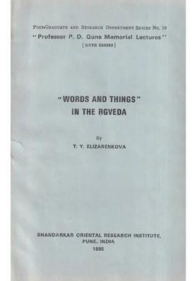 Words And Things In The Rgveda A Rare Book